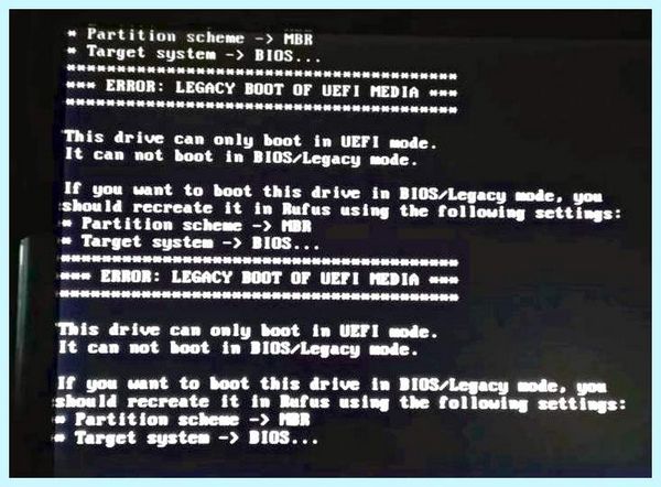 Bios boot of uefi only media