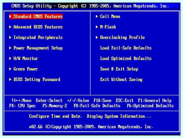 Bios boot priority