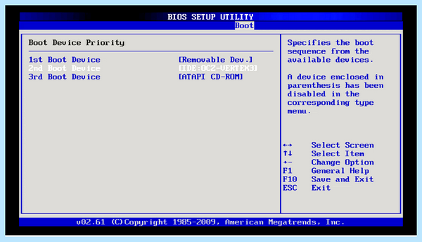 Bios boot priority находится специальная утилита