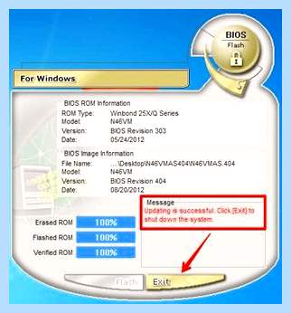 Bios ez flash