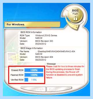 Bios ez flash