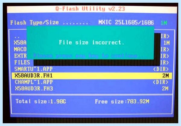 Bios flash utility что это