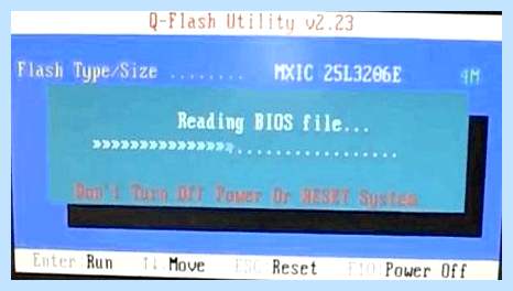 Bios flash utility что это