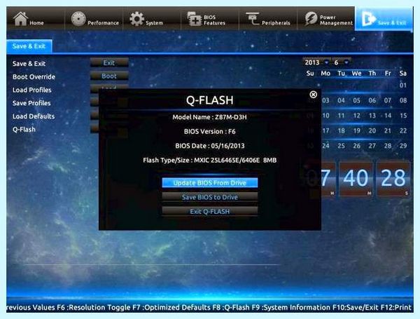 Bios flash utility что это