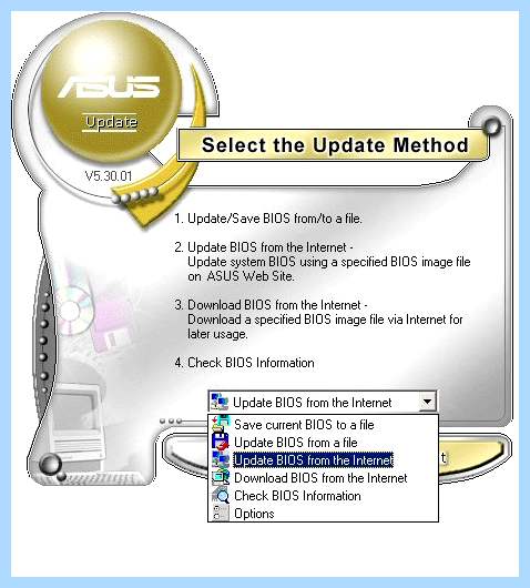 Bios flash utility что это