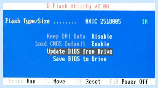 Bios flash utility что это