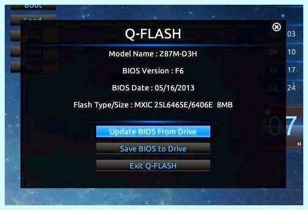 Bios flash utility что это