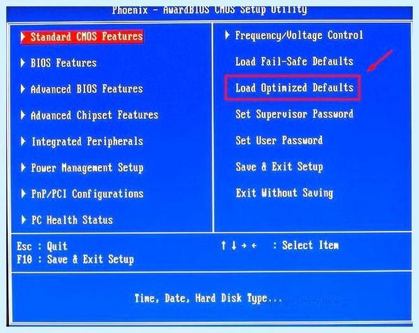 Bios hp probook