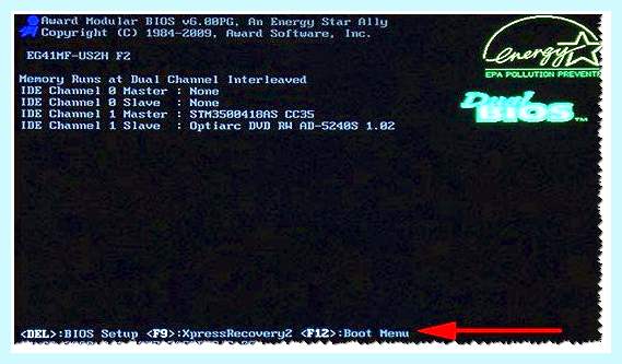 Bios как вызвать зависимости от Bios как вызвать зависимости от