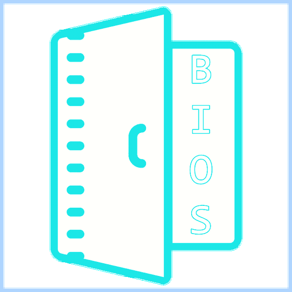 Bios как вызвать (bios, вызвать, Комментировать ответ…, Комментировать ответ… Комментировать…, ответ… Комментировать…) Bios как вызвать