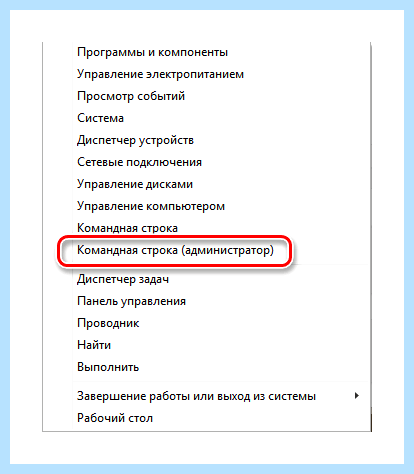 Bios как вызвать (bios, вызвать, Комментировать ответ…, Комментировать ответ… Комментировать…, ответ… Комментировать…) Bios как вызвать