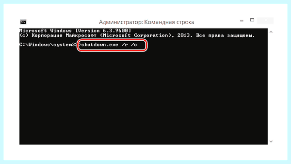 Bios как вызвать (bios, вызвать, Комментировать ответ…, Комментировать ответ… Комментировать…, ответ… Комментировать…) Bios как вызвать