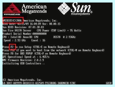Bios как запустить