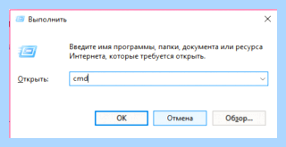 Bios как запустить