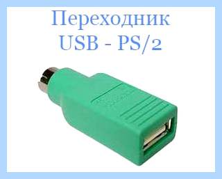 Bios как запустить
