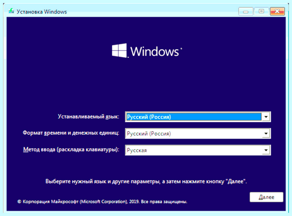 Bios legacy boot of uefi only media (bios, legacy, boot, uefi, only) Bios legacy boot of uefi only media