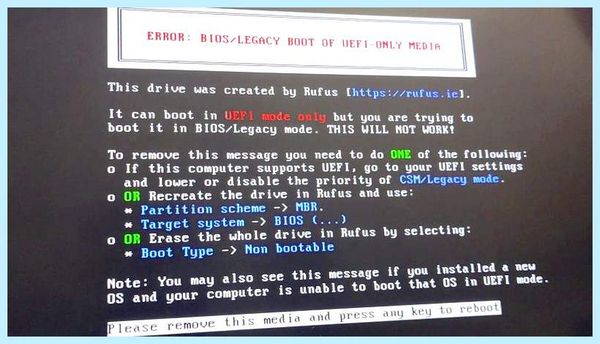Bios legacy boot of uefi only Обычно выполненные манипуляции решают проблему