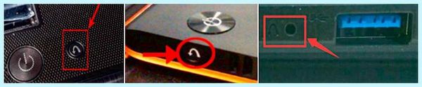 Bios lenovo ideapad