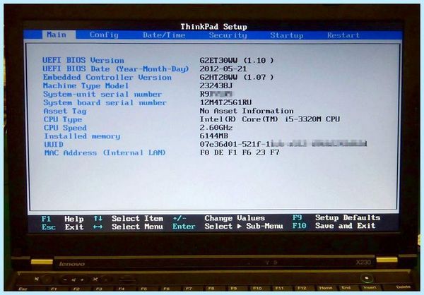Bios lenovo ideapad