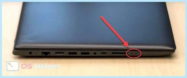 Bios lenovo ideapad
