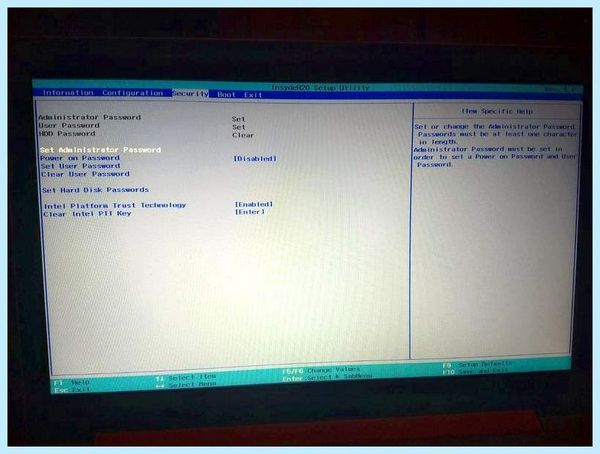 Bios lenovo ideapad самым пытливым умам