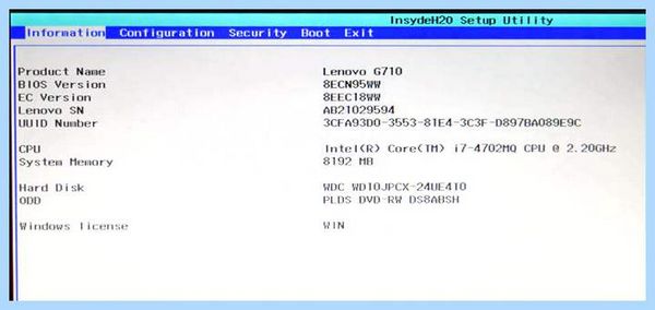 Bios на lenovo (bios, lenovo, BIOS UEFI, войти БИОС, Novo Button) Bios на lenovo