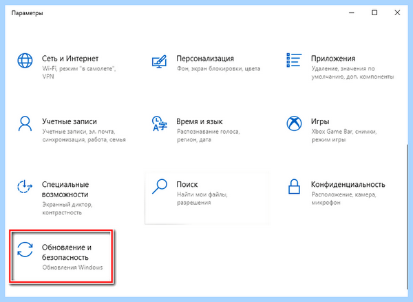 Bios lenovo как зайти (bios, lenovo, зайти, войти БИОС, ноутбуке Lenovo, Биос ноутбуке) Bios lenovo как зайти