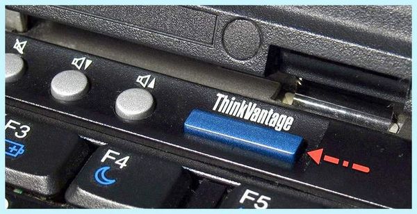 Bios lenovo как зайти (bios, lenovo, зайти, войти БИОС, ноутбуке Lenovo, Биос ноутбуке) Bios lenovo как зайти