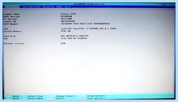 Bios на lenovo (bios, lenovo, BIOS UEFI, войти БИОС, Novo Button) Bios на lenovo