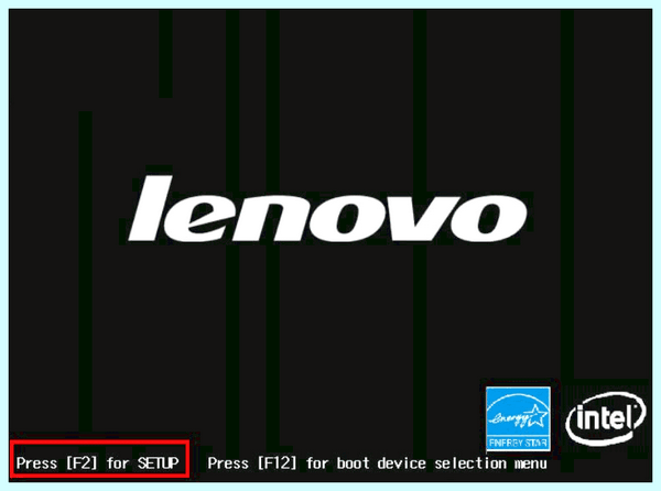 Bios lenovo как зайти (bios, lenovo, зайти, войти БИОС, ноутбуке Lenovo, Биос ноутбуке) Bios lenovo как зайти