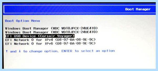 Bios на lenovo (bios, lenovo, BIOS UEFI, войти БИОС, Novo Button) Bios на lenovo