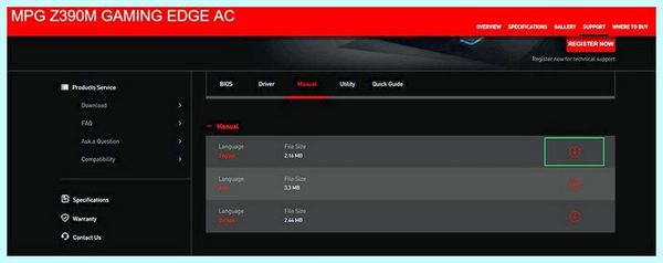 Bios msi настройка (bios, настройка, UEFI BIOS, BIOS UEFI, Secure Erase) Bios msi настройка
