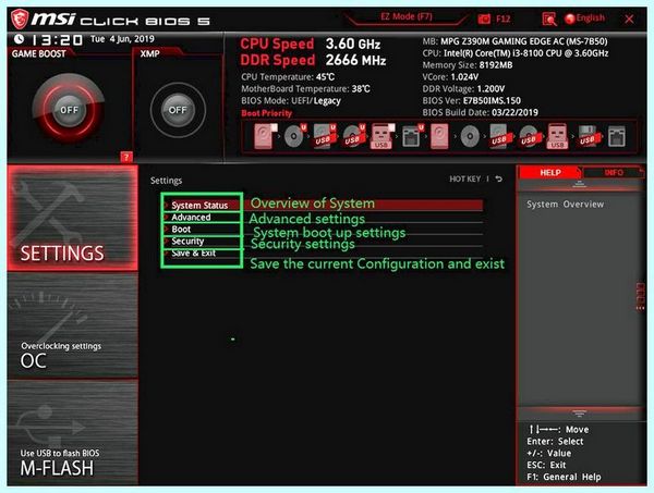 Bios msi настройка (bios, настройка, UEFI BIOS, BIOS UEFI, Secure Erase) Bios msi настройка