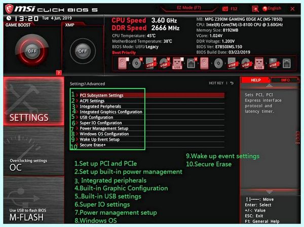 Bios msi настройка (bios, настройка, UEFI BIOS, BIOS UEFI, Secure Erase) Bios msi настройка
