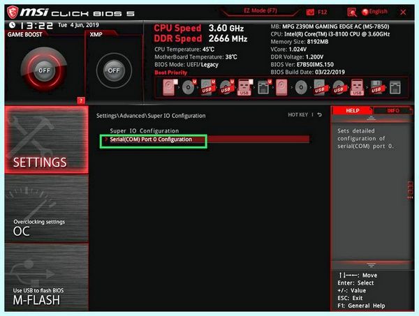 Bios msi настройка (bios, настройка, UEFI BIOS, BIOS UEFI, Secure Erase) Bios msi настройка