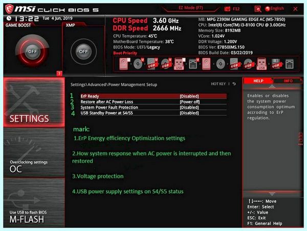 Bios msi настройка (bios, настройка, UEFI BIOS, BIOS UEFI, Secure Erase) Bios msi настройка