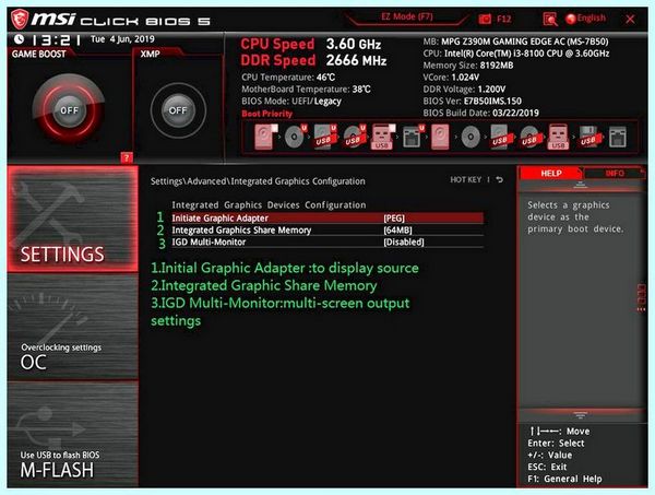 Bios msi настройка (bios, настройка, UEFI BIOS, BIOS UEFI, Secure Erase) Bios msi настройка