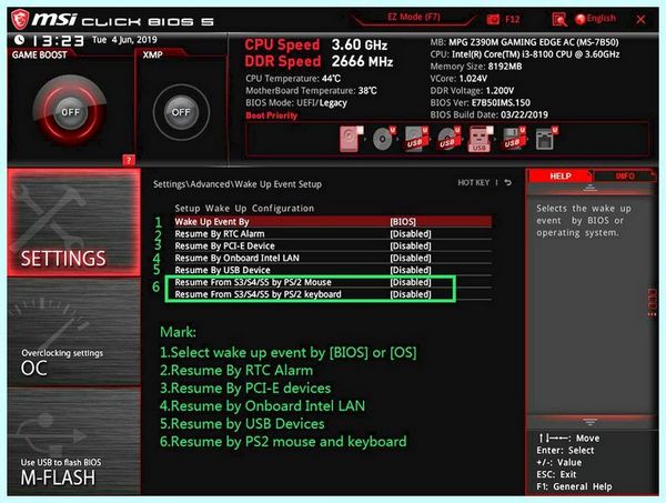 Bios msi настройка (bios, настройка, UEFI BIOS, BIOS UEFI, Secure Erase) Bios msi настройка