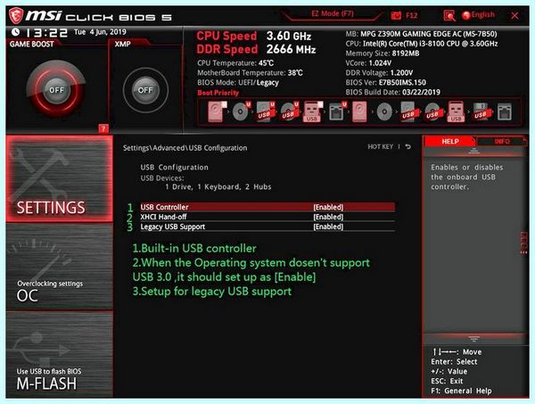 Bios msi настройка (bios, настройка, UEFI BIOS, BIOS UEFI, Secure Erase) Bios msi настройка