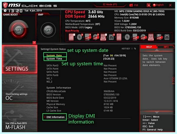 Bios msi настройка (bios, настройка, UEFI BIOS, BIOS UEFI, Secure Erase) Bios msi настройка