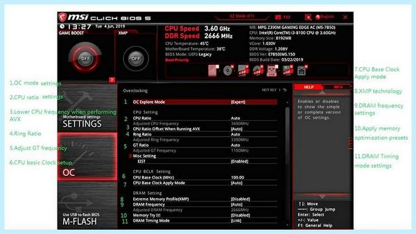 Bios msi настройка