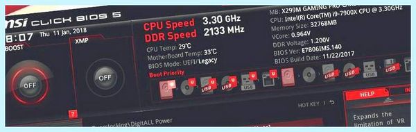 Bios msi настройка трудности со Bios msi настройка трудности со