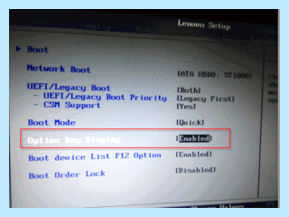 Bios на леново