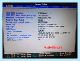 Bios на леново