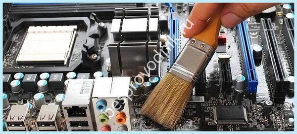 Bios на леново