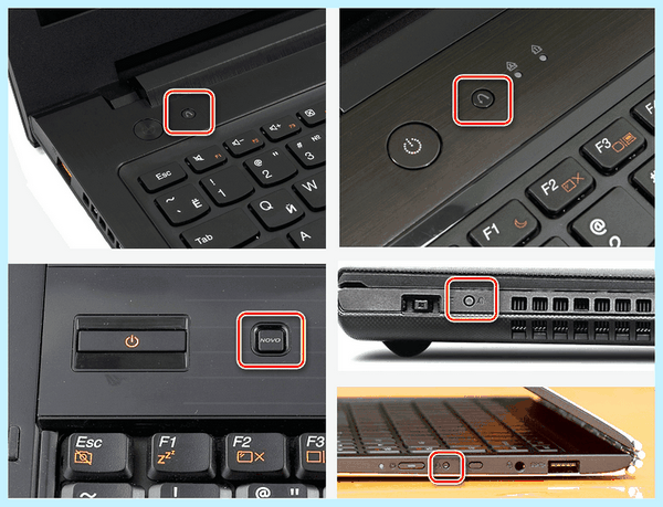 Bios на lenovo ideapad (bios, lenovo, ideapad, нажать кнопку) Bios на lenovo ideapad