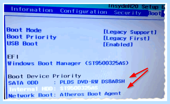 Bios на lenovo ideapad (bios, lenovo, ideapad, нажать кнопку) Bios на lenovo ideapad