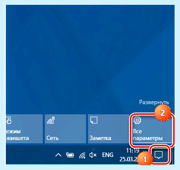 Bios на lenovo ideapad (bios, lenovo, ideapad, нажать кнопку) Bios на lenovo ideapad