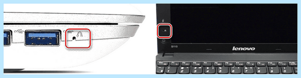 Bios на lenovo ideapad (bios, lenovo, ideapad, нажать кнопку) Bios на lenovo ideapad