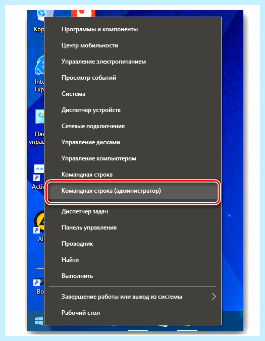 Bios на lenovo ideapad (bios, lenovo, ideapad, нажать кнопку) Bios на lenovo ideapad